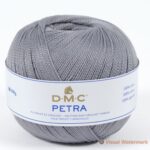 DMC Petra